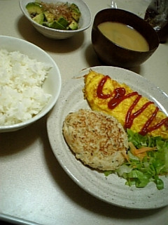 ヘルシーハンバーグ★鶏ミンチ-レシピのメイン写真