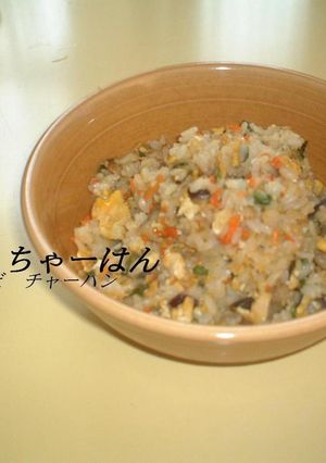 苦手克服？うどチャーハン-レシピのメイン写真