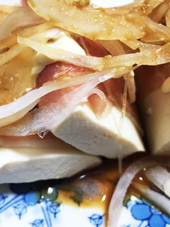 豆腐の生ハム巻き-レシピのメイン写真
