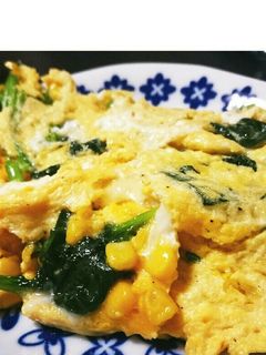 ホウレン草とコーンチーズのオムレツ-レシピのメイン写真