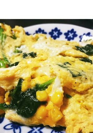 ホウレン草とコーンチーズのオムレツ-レシピのメイン写真