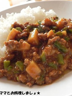 簡単10分★タケノコたっぷりキーマカレー-レシピのメイン写真