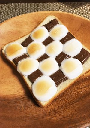 バレンタインに♡チョコマシュマロトースト-レシピのメイン写真