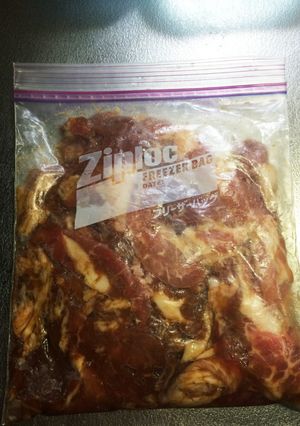 味付け冷凍豚こま-レシピのメイン写真