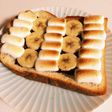 チョコバナナマシュマロトースト