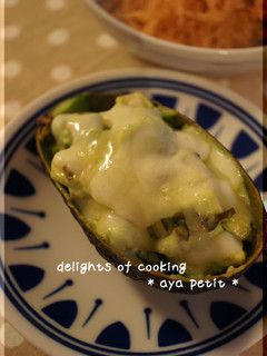 アボカドと塩昆布のチーズ焼き-レシピのメイン写真