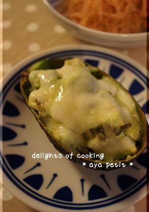 アボカドと塩昆布のチーズ焼き-レシピのメイン写真