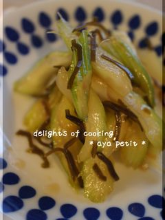 セロリと塩昆布の和え物-レシピのメイン写真