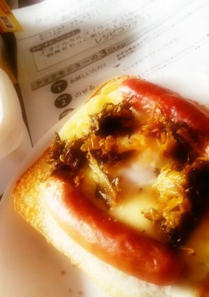 辛子高菜でカルボナーラとーすと-レシピのメイン写真