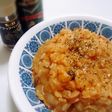 あつあつとろり♡トマトクリーミーリゾット