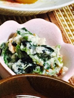 ほうれん草の白和え-レシピのメイン写真