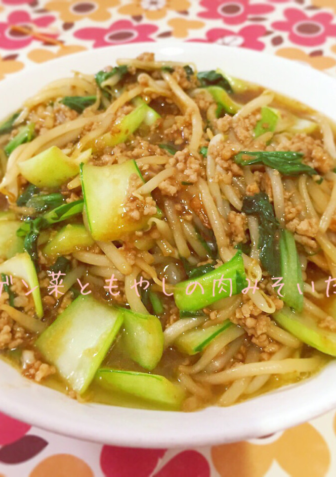時短節約！チンゲン菜ともやしの肉みそ炒め-レシピのメイン写真