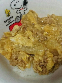 大根と豚ひきのふんわりたまご丼-レシピのメイン写真