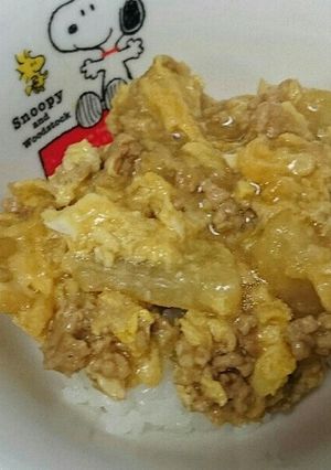 大根と豚ひきのふんわりたまご丼-レシピのメイン写真
