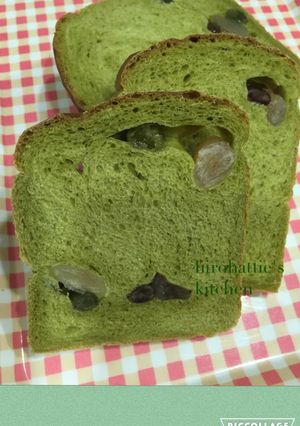 ほっこり☆甘納豆入り抹茶ブレッド☆-レシピのメイン写真