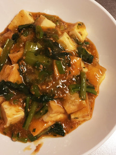 厚揚げと小松菜の麻婆豆腐風-レシピのメイン写真