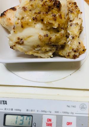 鶏胸肉の塩麹甘酒つけおきグリル-レシピのメイン写真