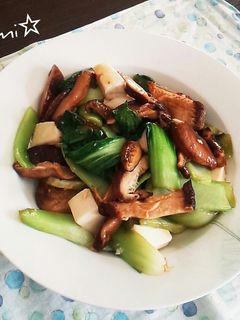 干し椎茸とチンゲン菜の中華風-レシピのメイン写真