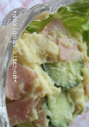 なめらか♡和風ポテトサラダ-レシピのメイン写真