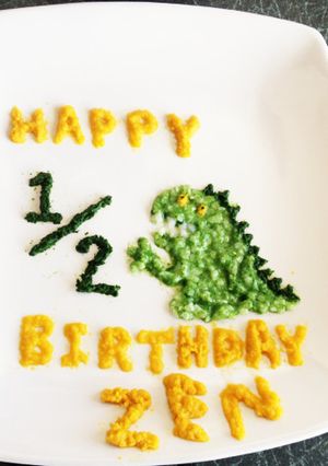 ハーフバースデー ダイナソー-レシピのメイン写真