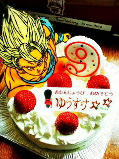 チョコプレート ドラゴンボール 悟空-レシピのメイン写真