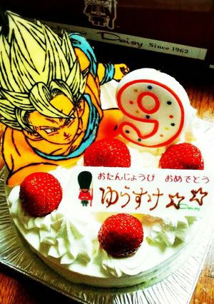 チョコプレート　ドラゴンボール　悟空-レシピのメイン写真