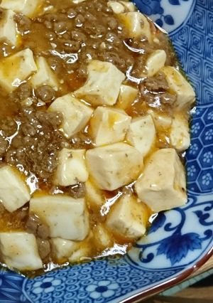 辛くない麻婆豆腐-レシピのメイン写真