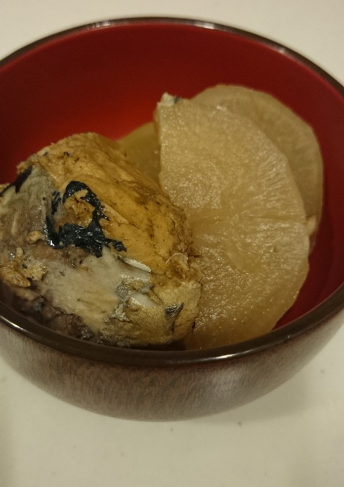 大根とさばの缶詰の炊飯器煮-レシピのメイン写真