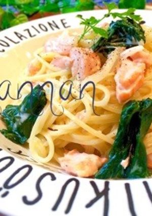 5歳児作♡鮭とほうれん草のクリームパスタ-レシピのメイン写真