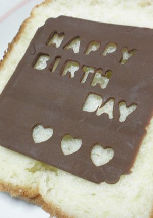 チョコレートメッセージボード-レシピのメイン写真