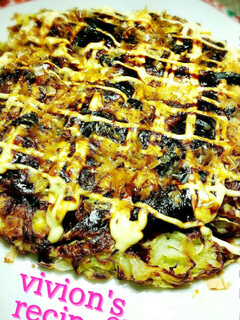 黒にんにくお好み焼き♡-レシピのメイン写真