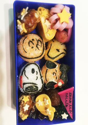 スヌーピーと仲間たちお弁当①-レシピのメイン写真