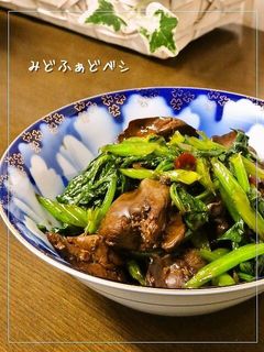 作り置き✿セロリの葉と鶏レバーの南蛮煮-レシピのメイン写真