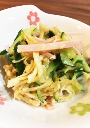 切り干し大根のさっぱりサラダ-レシピのメイン写真