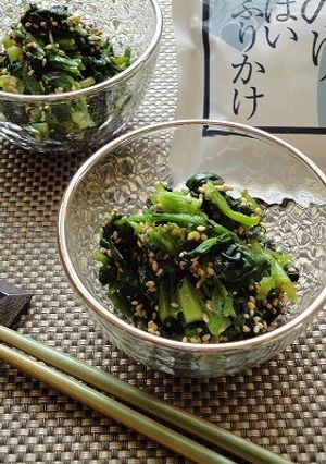 ほうれん草のゴマのり(ふりかけ)和え-レシピのメイン写真