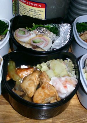 高校生のお弁当　５／１４-レシピのメイン写真