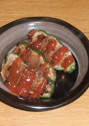 にくぴーまん-レシピのメイン写真