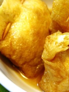 白身魚のフワフワ巾着-レシピのメイン写真