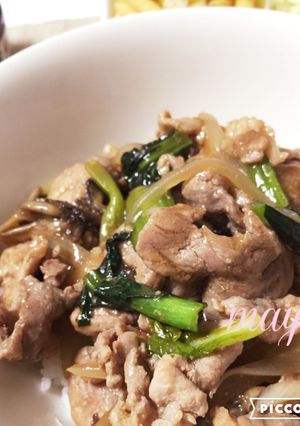 食べ盛りさん満足！豚丼-レシピのメイン写真
