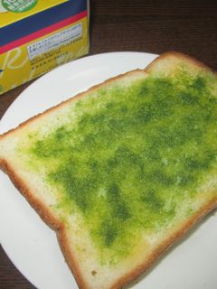 抹茶マーガリントースト-レシピのメイン写真