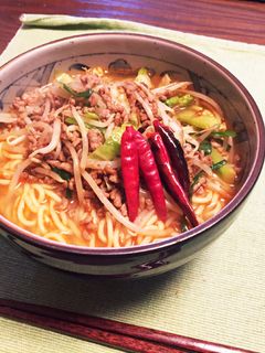 担々麺-レシピのメイン写真