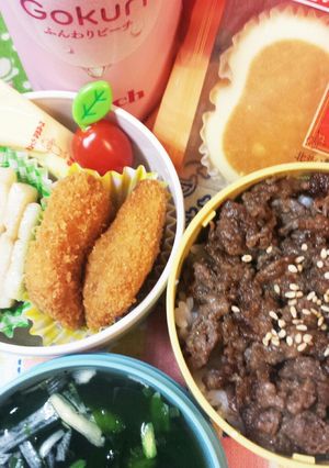 高校サッカー小僧弁当その166♪-レシピのメイン写真