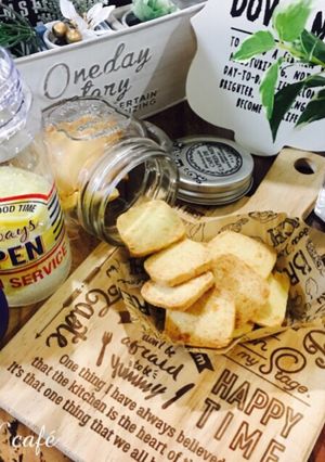 簡単♡大人のクセになるチーズクッキー3種-レシピのメイン写真