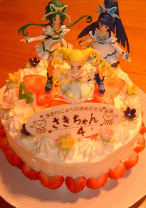 プリキュア5☆バースデーケーキ-レシピのメイン写真