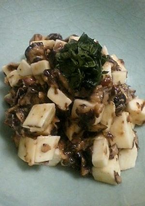 山芋黒豆納豆大葉にんにく醤油和え-レシピのメイン写真