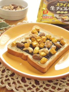 カレーチーズナッツ スラチョコトースト-レシピのメイン写真