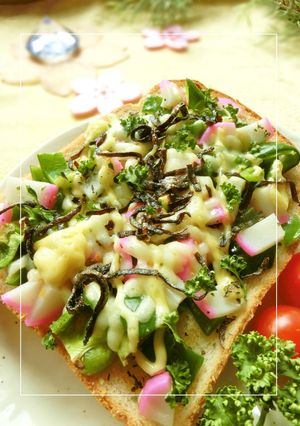 ピーマン×蒲鉾の塩昆布*ハーブ塩トースト-レシピのメイン写真