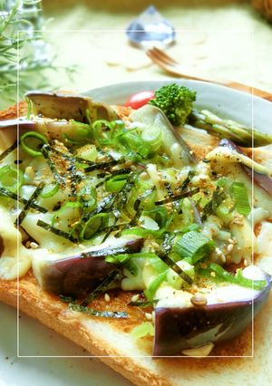 甘＊旨ぁ❀田楽味噌×蒸し茄子のトースト-レシピのメイン写真