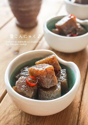 和味☆雷こんにゃく(ピリ辛炒め)-レシピのメイン写真