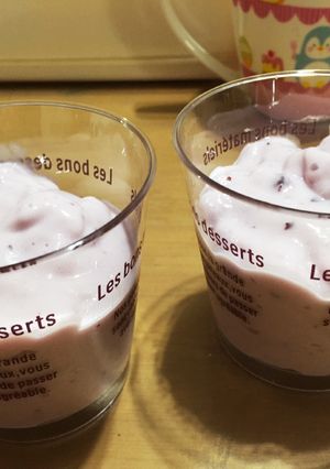 簡単ブルーベリーヨーグルトムース-レシピのメイン写真